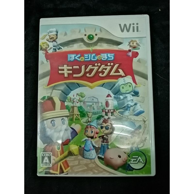 My sims kingdom Wii แผ่น​แท้​โซน​ญี่ปุ่น​