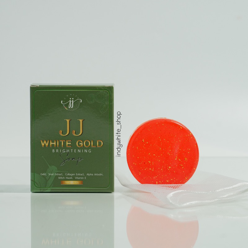 สบู่เจเจไวท์ (JJ WHITE)