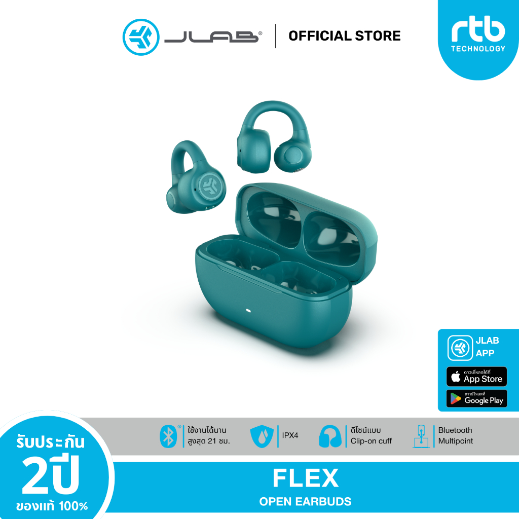 JLab Flex หูฟังไร้สาย Open Earbuds หูฟังออกกำลังกาย