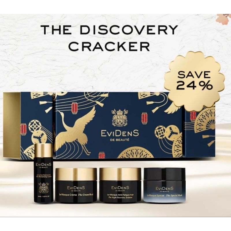 เหลือ 1,999 ฿ โค้ด [เก็บโค้ดหน้าร้าน]  Evidens De Beaute The Discovery Cracker