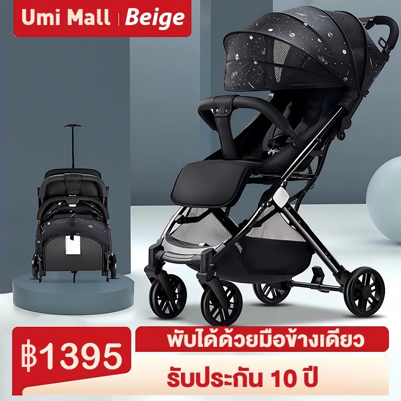 รถเข็นเด็ก กปรับเข็นหลังแล น้ำหนักเบา6ล้อ 4 in 1 พับเก็บลากได้ขึ้นรถได้