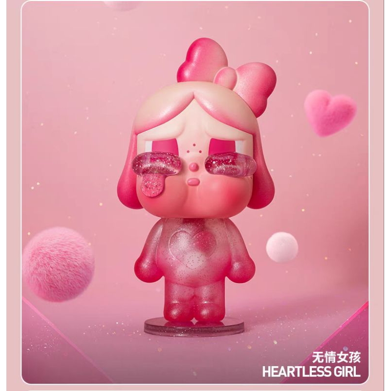 [ พร้อมส่ง🇹🇭 ป้ายเหลือง Popmart แท้! ] CRYBABY Crying Again Series Figure