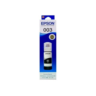 หมึกอิงค์เจ็ท ปริ้นเตอร์ Epson 003 65ml. Black #T00V100 by N…