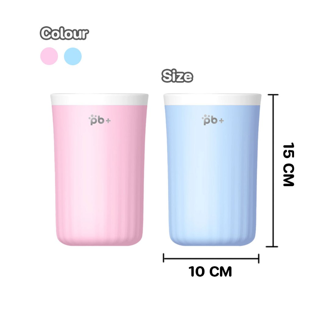 pb+ชุดอุปกรณ์ทำความสะอาดเท้าสัตว์เลี้ยง ทำความสะอาด 360 องศา Size S และ M เหมาะสำหรับสุนัขขนาดเล็กและใหญ่พร้อมส่งรังสิต - รูปที่ 5