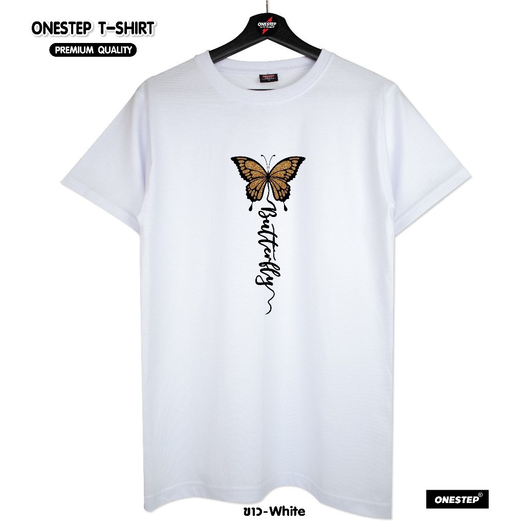 ผ้า cotton แท้ 100% [Super Soft] อย่างดี หนานุ่ม ใส่สบาย ไม่ร้อน ลาย BUTTER FLY (no.256)