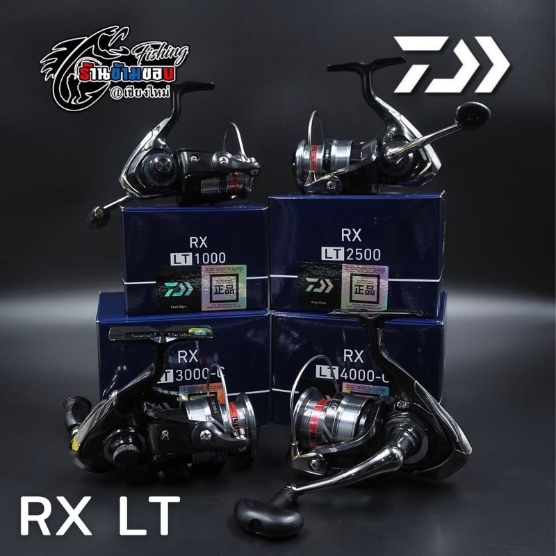Daiwa #RX #LT 1000/2000/2500/3000/4000/5000