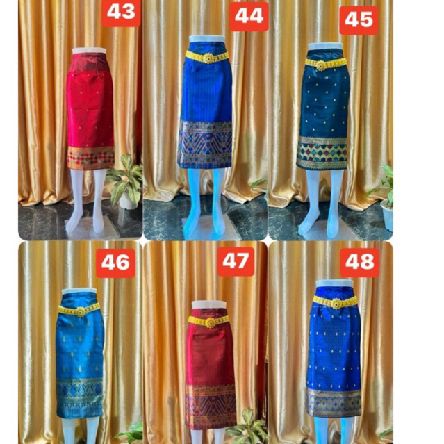 ผ้าถุงลาวทอลายสวย ยาว 30 นิ้ว กว้าง 42 นิ้ว เนื้อผ้านุ่ม สวมใ เหมาะสำหรับทุกโอกาส ราคาเพียง149บาท สวยมากให้กับทุกลุค