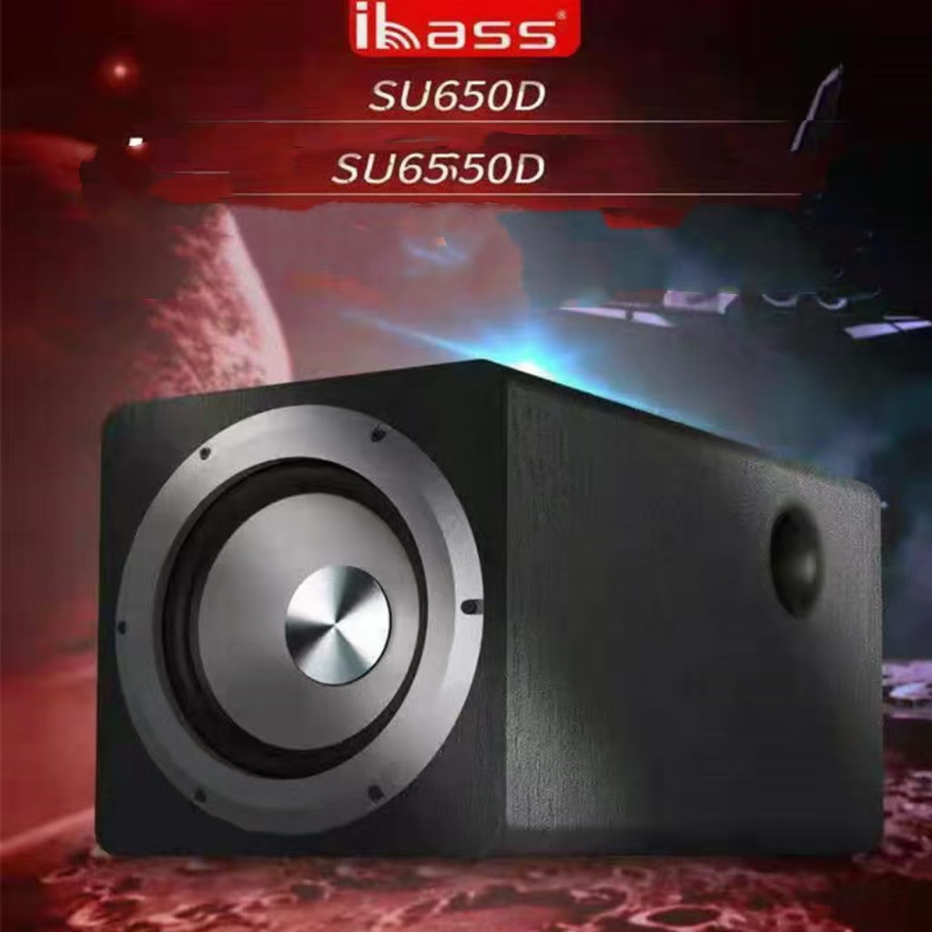 100W 6.5 นิ้ว ตู้ลำโพงซับ Active Subwoofer ซับวูฟเฟอร์ สำหรับ โฮมเธียเตอร์ เชื่อมต่อได้กับ ลำโพงของเ