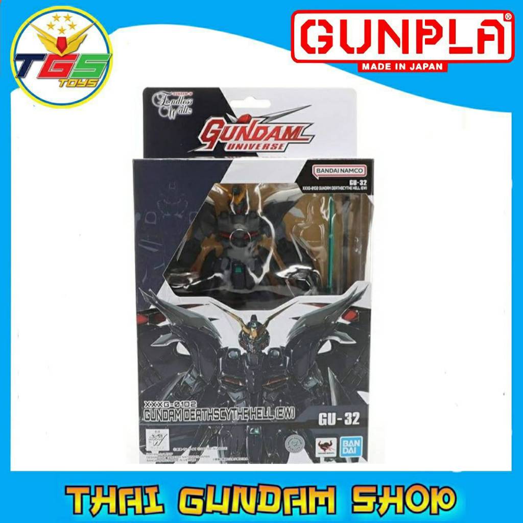 TGS TAMASHII GUNDAM UNIVERSE XXXG-01D2 GUNDAM DEATHSCYTHE HELL (EW) (BANDAI)(สำเร็จรูป)