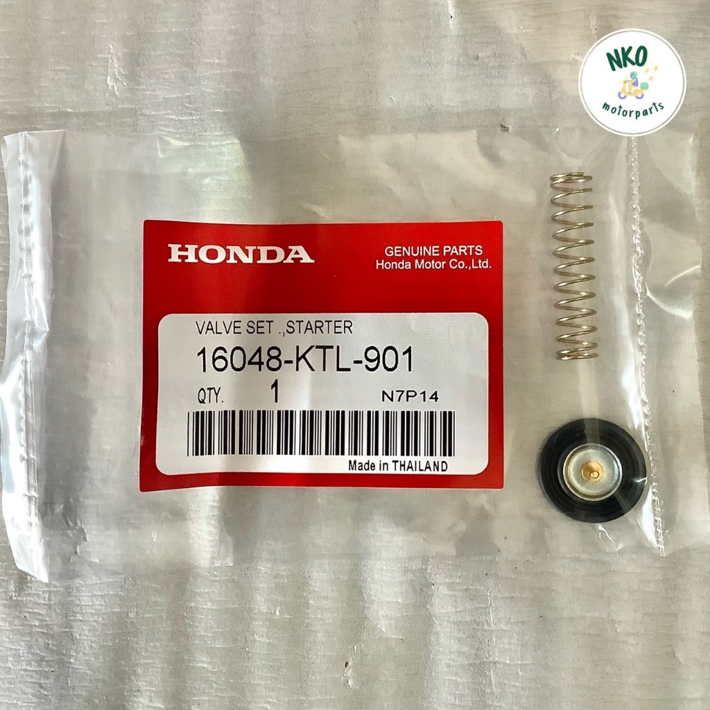 (ส่งฟรี-ส่งไว) แผ่นไดรอะเฟรม ชุดไดร์อะเฟรม Wave100S WAVE125 รหัส Honda [16048-KTL-901] ลิ้นอากาศ เวฟ เกรดA (1ชุด)