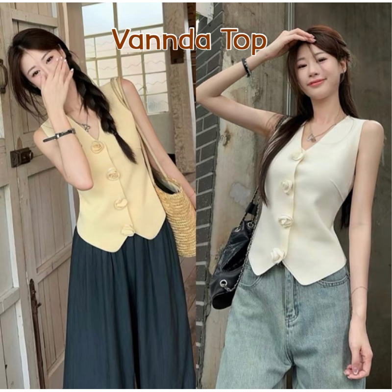 เสื้อแขนกุดไหมพรม ทรงเสื้อกั๊ก แต่งกระดุมดอกไม้ Vannda Top