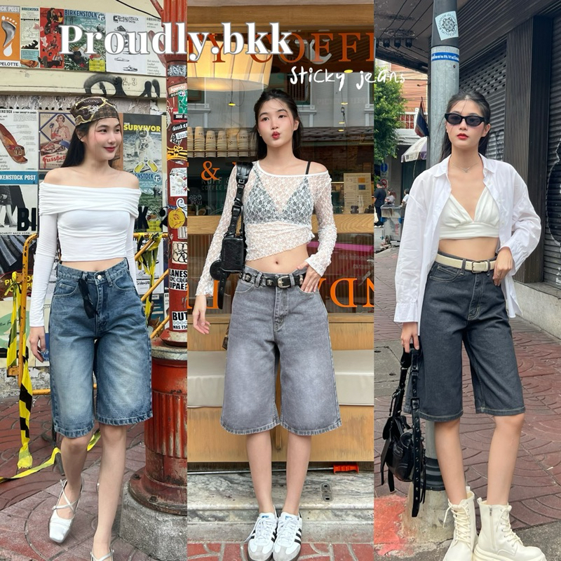 Proudly.bkk Sticky Jeans กางเกงยีนส์5ส่วน ผ้ายีนส์ไม่ยืด