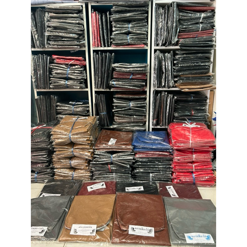 ผ้าเบาะเวฟ Wave ทุกรุ่น ผ้าเบาะมอเตอร์ไซด์ สำหรับให้ร้านยิงหุ้ม ราคาถูก ราคาโรงงาน ผ้าเบาะแบบเดิมๆ ใหม่เหมือนออกจากศูนย์