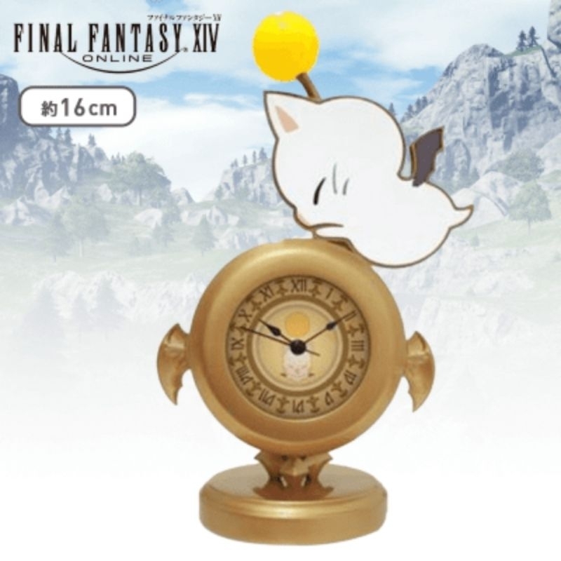 น่ารักมาก ⭐ Taito Final Fantasy XIV Moogle Desk Clock Figure Gold FFXIV FF14 ⭐ นาฬิกาตั้งโต๊ะ มูเกิ้