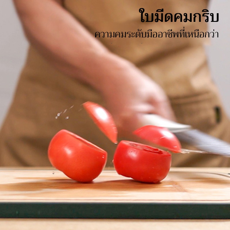 รูปภาพ 6