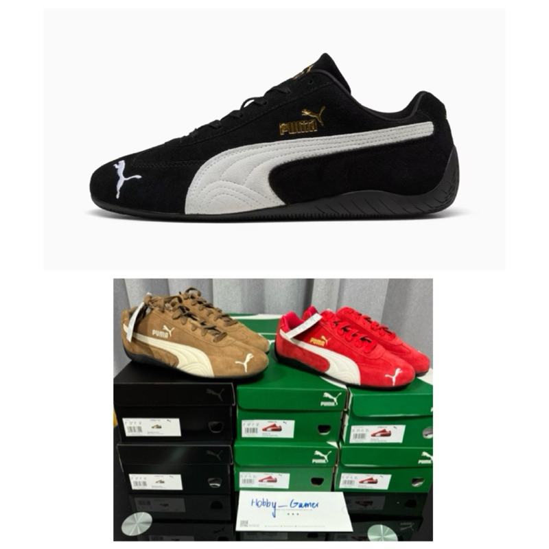 [มือ1 พร้อมส่งด่วน!! ของแท้ ] รองเท้า Puma Speedcat OG สี ดำ แดง น้ำตาล ของแท้ออกช๊อป (398846-02 | 398847-02)