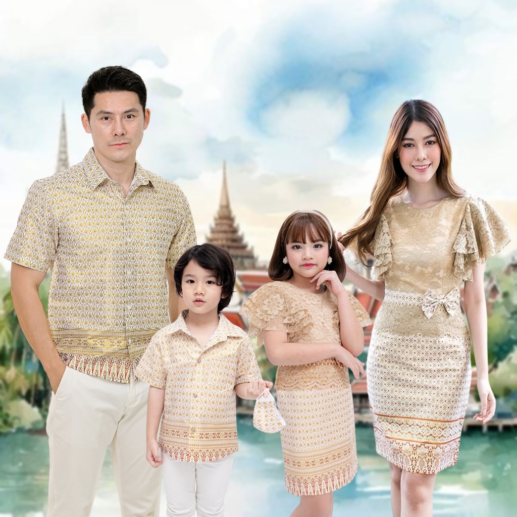 ชุดทำบุญ ชุดไทย สีทองขาว ชุดไทยแม่ลูก เสื้อลูกไม้ ผ้าไทยขลิบทอง ชุดไปวัด ชุดไทยประยุกต์ Mae Yhing