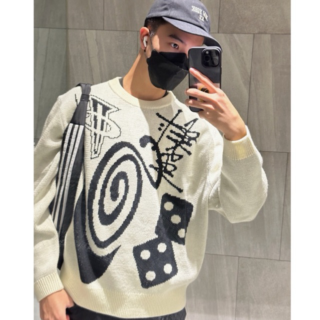 Stussy x Nike NRG Sweater Knit Fossil