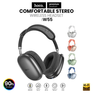 HOCO รุ่น W35 Air W55 หูฟัง บลูทูธ ไร้สาย 400MAh แบตเตอรี่ยาวนาน หูฟังบลูทูธ BT5.3 เสียงเบสแน่น