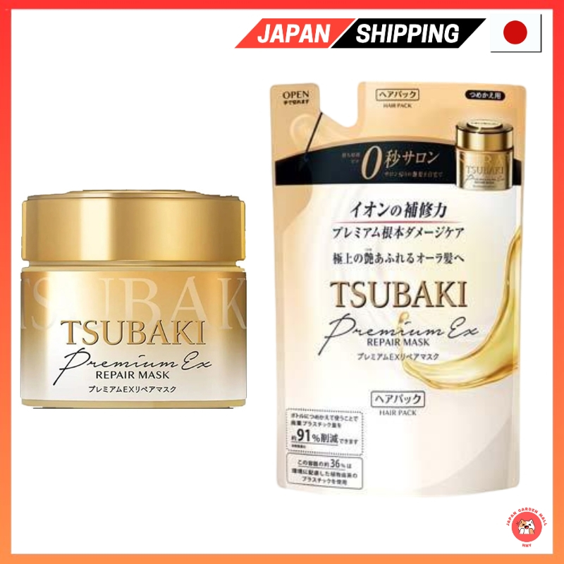Shiseido Tsubaki Premium Hair Repair Mask 180g / รีฟิล 150g ส่งตรงจากญี่ปุ่น
