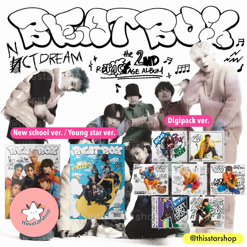 NCT Dream อัลบั้ม Beatbox (New school/Young star/Digipack ver.(Mark/Renjun/Jeno/Haechan/Jaemin/Chenl