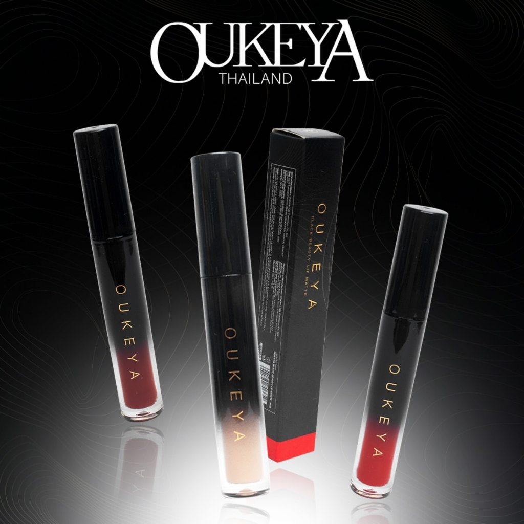OUKEYA BLACK BEAUTY LIP MATTE ลิปแมตสีสวยครบทั้ง 8 เฉด เนื้อแมทติดทนนาน เหมาะสำหรับทุกโอกาส