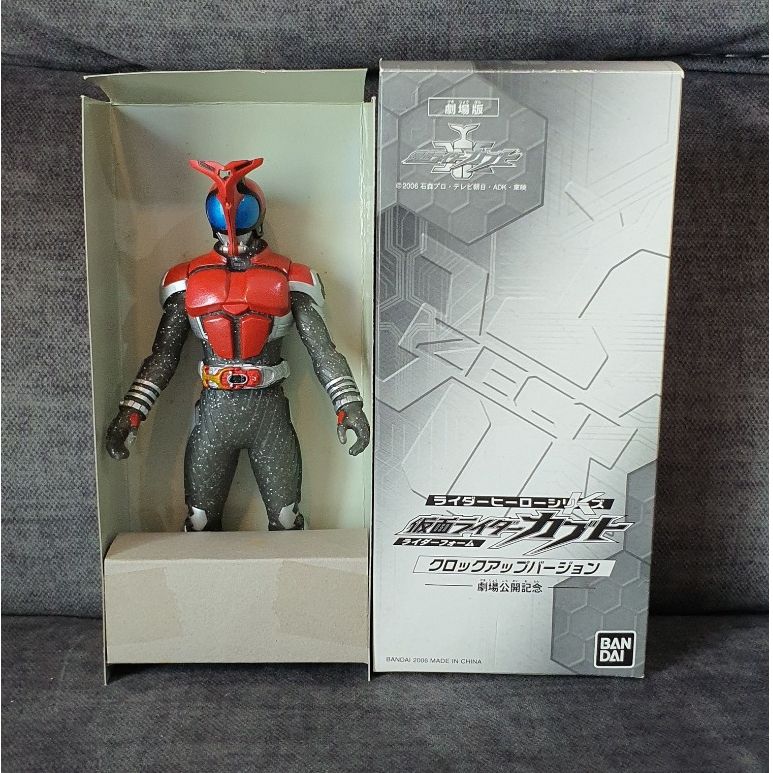 Limited Bandai Soft Vinyl Masked Rider Kabuto Clock up Version ซอฟไรเดอร์คาบูโตะ สีพิเศษกากเพชร