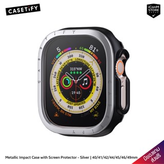 [พร้อมส่ง] CASETiFY - Metallic Impact (Silver) เคสสำหรับ App…