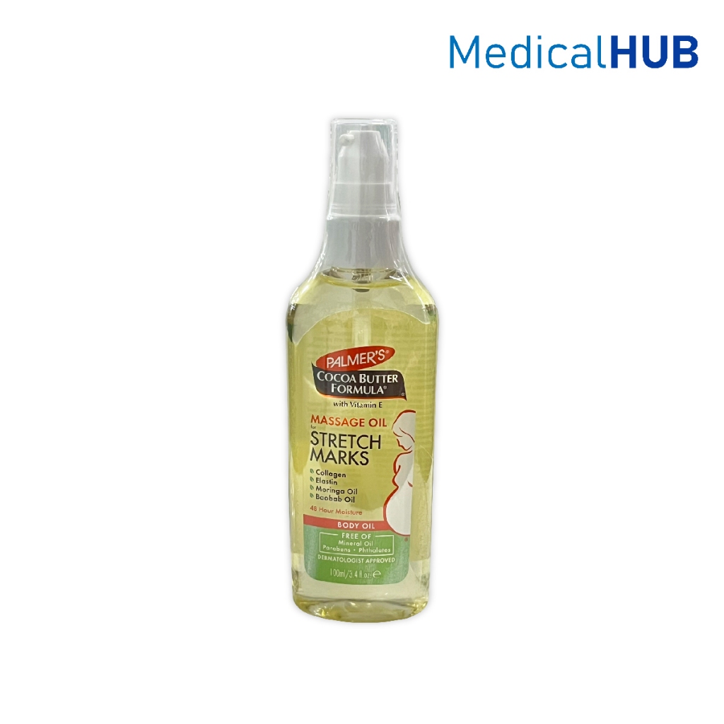 Plamer's Cocoa Butter FormulaMessage Oil ปาล์มเมอร์ สูตรโกโก้บัตเตอร์ มาสซาส ออยด์ ขนาด100 มล. 12642