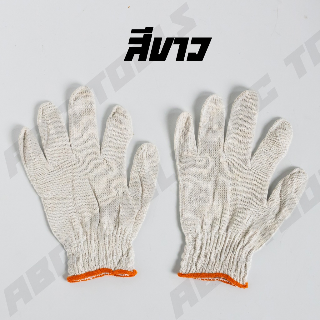 ถุงมือผ้า เกรดพรีเมี่ยม ถุงมือ ถุงมือผ้าฝ้าย ถุงมือผ้าขอบเหลือง ถุงมือช่าง ทำสวน เอนกประสงค์ - รูปที่ 2