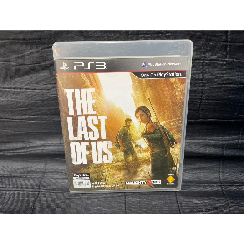 แผ่นเกมส์ PS3 Game : The Last Of Us : PS3 Zone 3 (B)