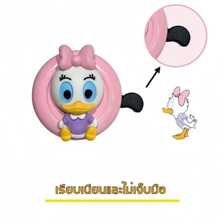 กระดิ่งจักรยานเด็ก กริ่งจักรยาน อลูมิเนียม เสียงดังชัดเจน เหมาะสำหรับจักรยานเด็ก รถขาไถ สกู๊ตเตอร์ ลายการ์ตูนน่ารัก