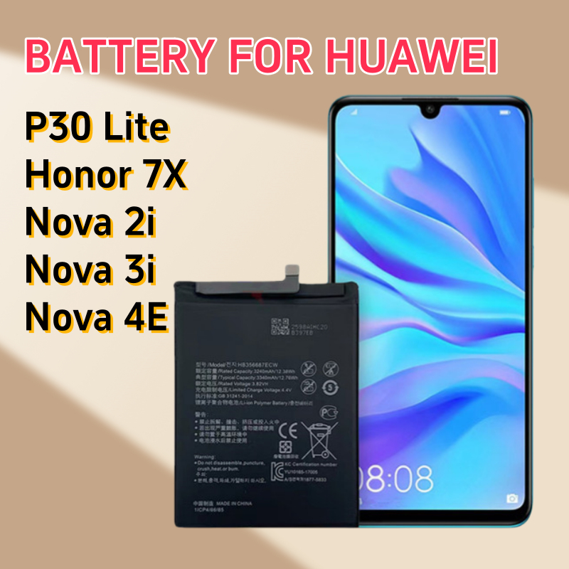 แบตเตอรี่ แบตเตอรี่มือถือ HUAWEI Nova 2i / Nova 3i / Nova 4E / P30 Lite / Honor 7x Battery แบต Nova 2i/3i HB356687ECW