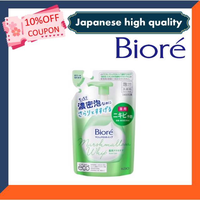 【Foam Face Wash】 Kao Biore Marshmallow Whip Acne Care Refill 130ml [Direct From Japan]