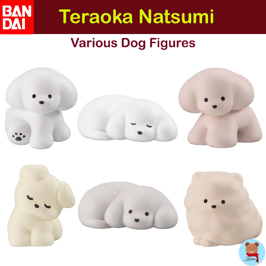 ✅Teraoka Natsumi Various Dog Figures dogs Gashapon Bandai dogs🇯🇵โมเดล กาชาปอง น่ารักๆ หมาน้อย นำเข้าญี่ปุ่น บันได