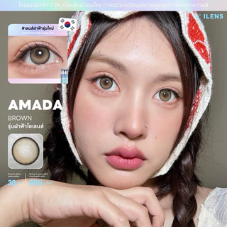 คอนแทคเลนส์ ilens Amada ค่าอมน้ำ60% ขนาดกลาง
