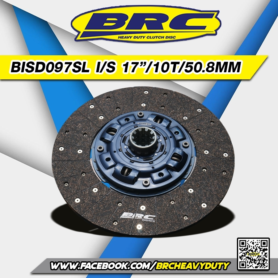 BRC clutch จานคลัทช์รถบรรทุก GIGA340TC