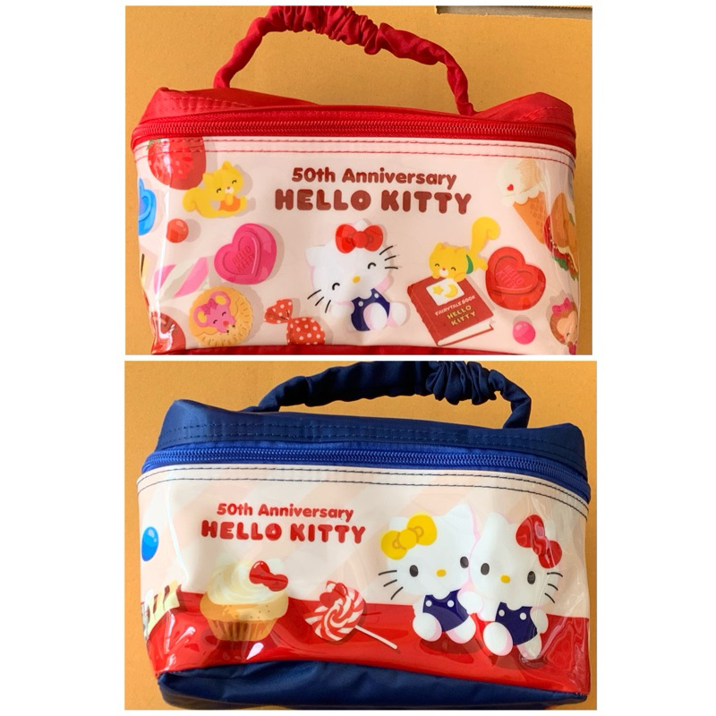 กระเป๋าคิตตี้ Hello Kitty (พร้อมส่ง)