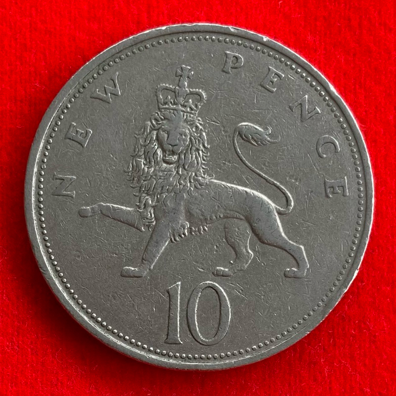 🇬🇧 เหรียญอังกฤษ​​ United Kingdom 10 new pence ปี 1968 เหรียญต่างประเทศ