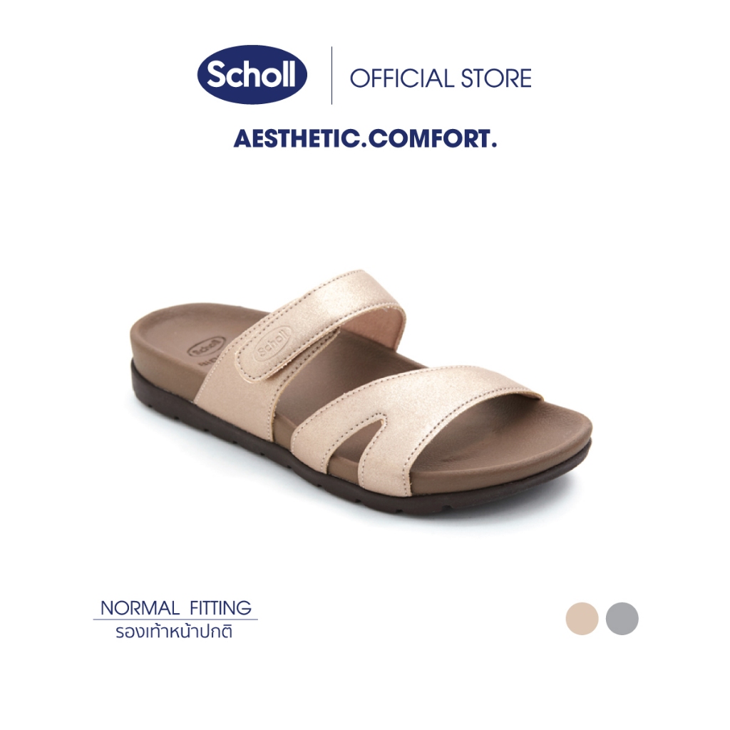 Scholl รองเท้าสกอลล์ โฮย่า Hoya รองเท้าแตะสวม เพื่อสุขภาพ เทคโนโลยี ไบโอปรินท์ กระชับ นุ่ม ใส่สบาย