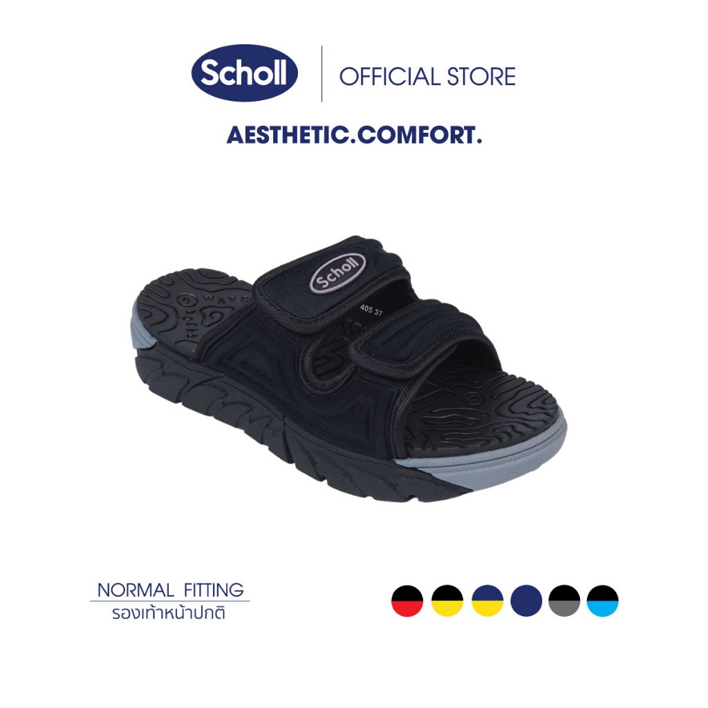 Scholl รองเท้าสกอลล์แบบสวมรุ่นไซโคลน Cyclone Unisex เทคโนโลยี Comfort Sandal ทำให้ใส่สบาย ทนทาน