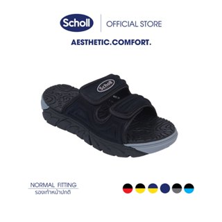 Scholl รองเท้าสกอลล์แบบสวมรุ่นไซโคลน Cyclone Unisex เทคโนโลย…