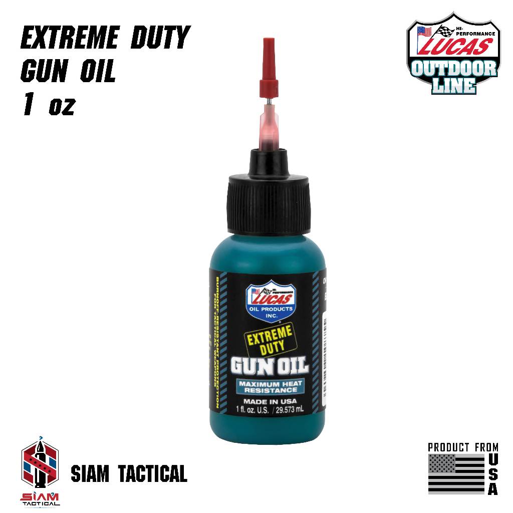 Lucas Oil - GunOil กันออยล์ น้ำยาหล่อลื่นปืน ฟิล์มโพลิเมอร์ มีกลิ่นหอม