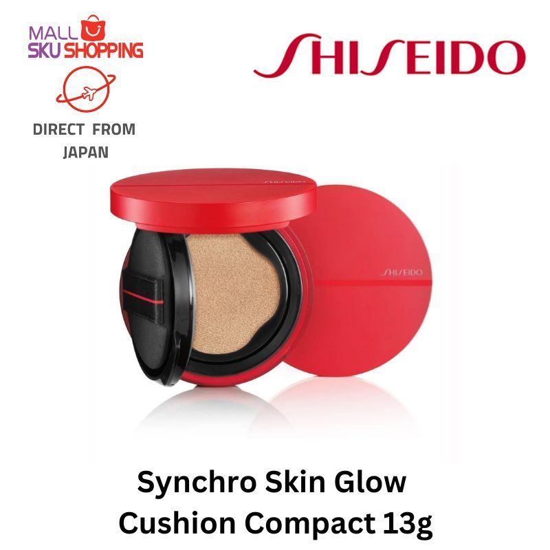 Shiseido Synchro Skin Glow Cushion Compact 13g SPF23・PA++ <Makeup>Beauty 【Direct from Japan】