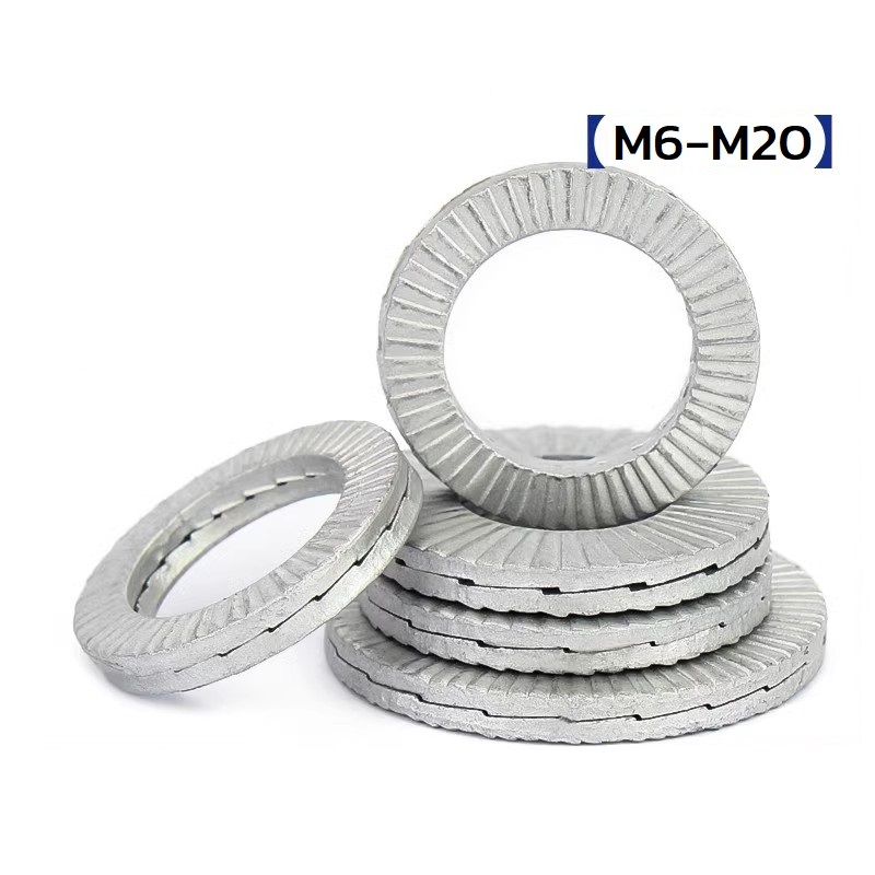 แหวนล็อคคู่กันคลาย WEDGE LOCK WASHER M6/8/10/12/16/20