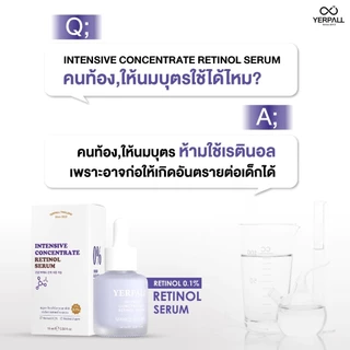 YERPALL เยอร์พอล สตอคอนซ์ซีรั่ม/โทนเนอร์แพด/เซรั่มผัก/เซรั่มสตอ/โสมไฮยา/สกินไฮยา /เซรั่มเรตินอล/วิตามินใต้ตา