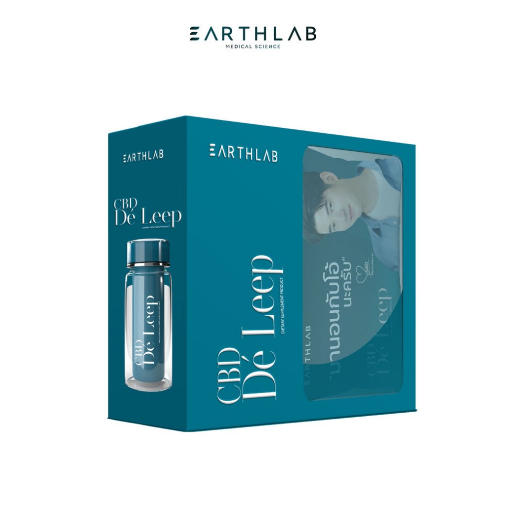 Earth Lab De Leep Softgel ผลิตภัณฑ์เสริมอาหาร GABA แถมฟรี หมอน 1 ใบ