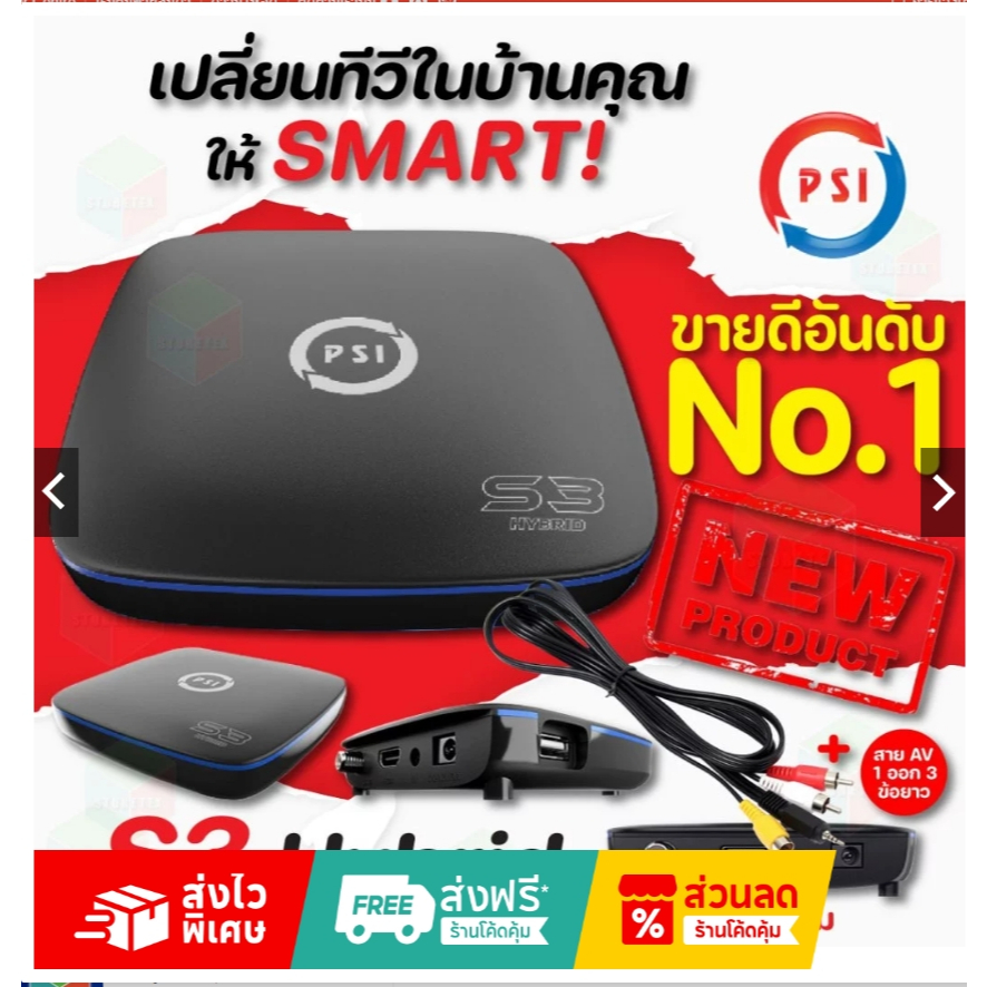 รูปภาพ 7