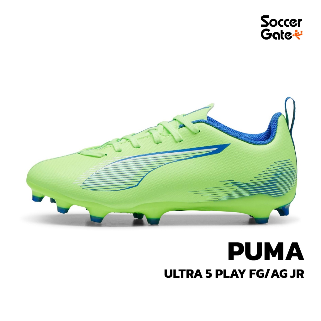 PUMA ULTRA 5 PLAY FG-AG Jr รองเท้าสตั๊ดฟุตบอลของแท้ [โค้ด SOCC09SEP ลดสูงสุด 500 เมื่อซื้อครบ 3000]