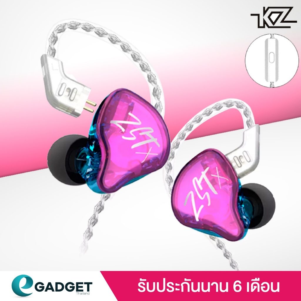 KZ ZST X หูฟังไดรเวอร์แบบไฮบริด 1Dynamic 1BA (Balanced amature) โทนเสียงฟังสนุกมากยิ่งขึ้น